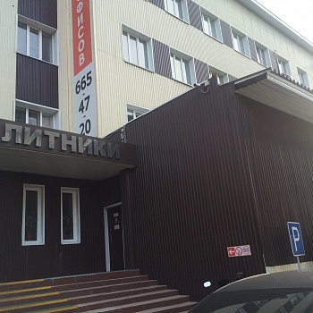 Общежитие на Волгоградском (Талалихина-2)
