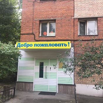 Общежитие на Октябрьском Поле (Проспект Маршала Жукова)